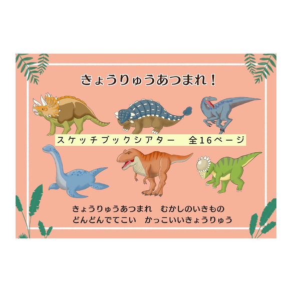 手描きイラスト・リクエスト・バリアス7・原画1点物・スケッチブック Instagram photo by KEEPㅣ킵ㅣキープ • Jul 3, 2025 at 7:12 AM