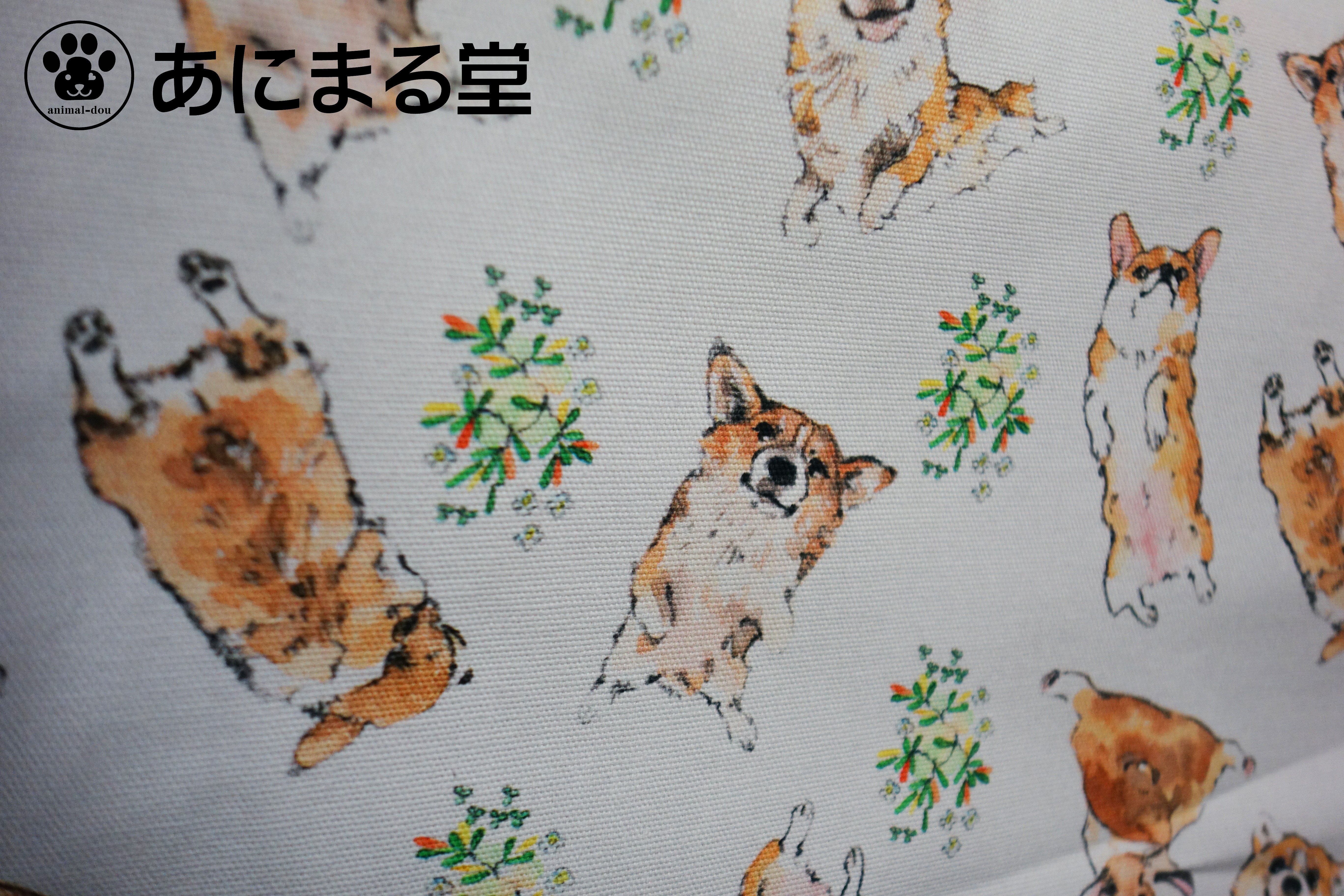 ストック生地　コーギー　コーギー雑貨　パネル生地 ストック生地　コーギー　コーギー雑貨　パネル生地