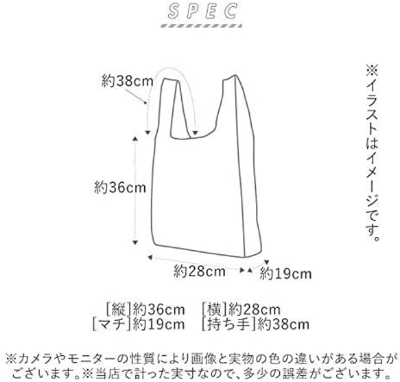 馬旅ガール/MOTTERUクルリト・デイリーバッグ/ベージュ 7枚目の画像