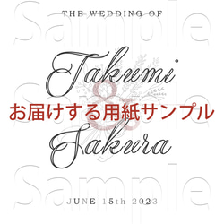 くすみカラー 記念日ポスター【花束】結婚記念日 ウェルカムボード 韓国っぽ 韓国 4枚目の画像