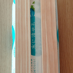 ペーパータオルケース 木目が素敵ペーパータオル押さえ 4枚目の画像
