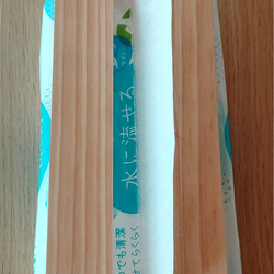 ペーパータオルケース 木目が素敵ペーパータオル押さえ 5枚目の画像