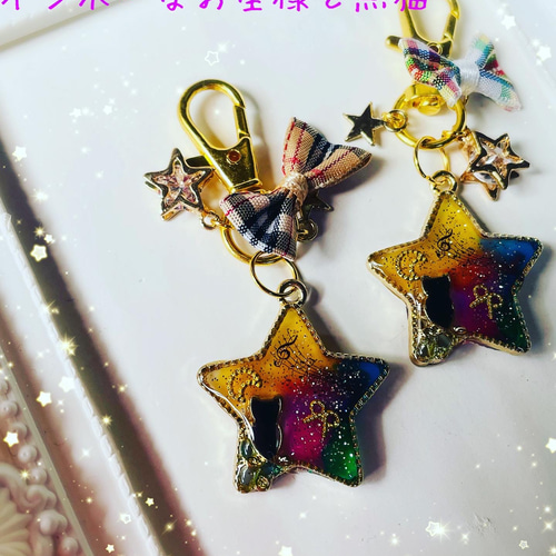 ☆風景レジン・ハンドメイドアクセサリー☆ ペンダントトップ 橋詰工房