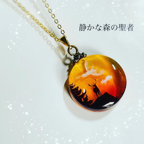 ☆風景レジン・ハンドメイドアクセサリー☆ ペンダントトップ