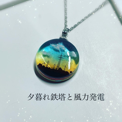 レジン ハンドメイド 951