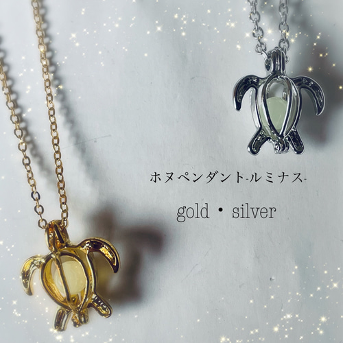 【1459】レジン　ネックレス　ペンダント　ハンドメイド ハンドメイド レジンアクセサリー ネックレス ペンダント 12個