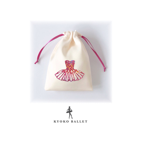 ワンママ様 お打ち合わせ用 バレエ 巾着袋 楽天市場】【即日発送