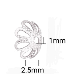 ステンレス　304　７ミリ　ビーズキャップ　１５個　花座金　スペーサー 6枚目の画像