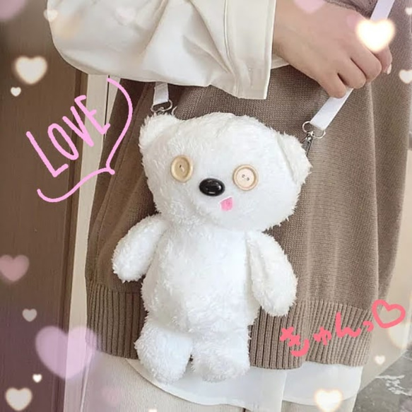 シロ クロ クマちゃん ポシェット 新品 5枚目の画像