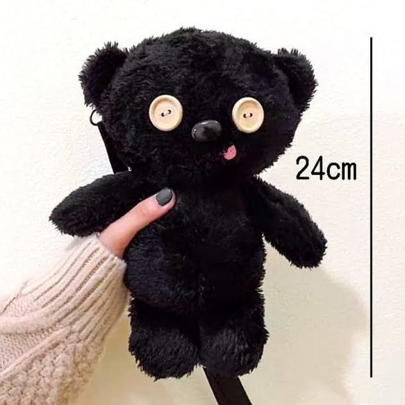 シロ クロ クマちゃん ポシェット 新品 4枚目の画像