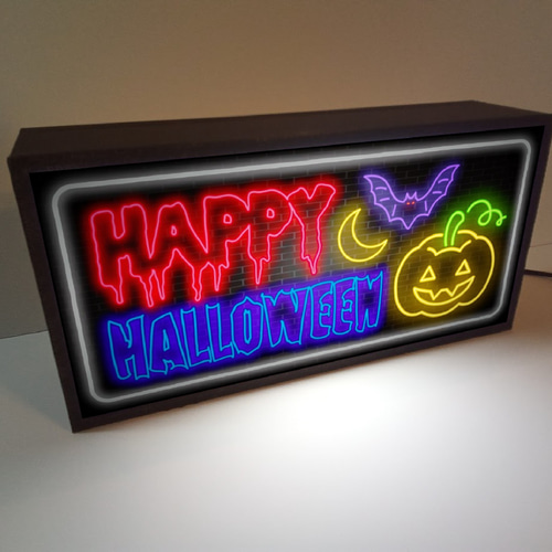 アメリカン雑貨 ハロウィン ホラー お化け ゾンビ 肝試し 仮装