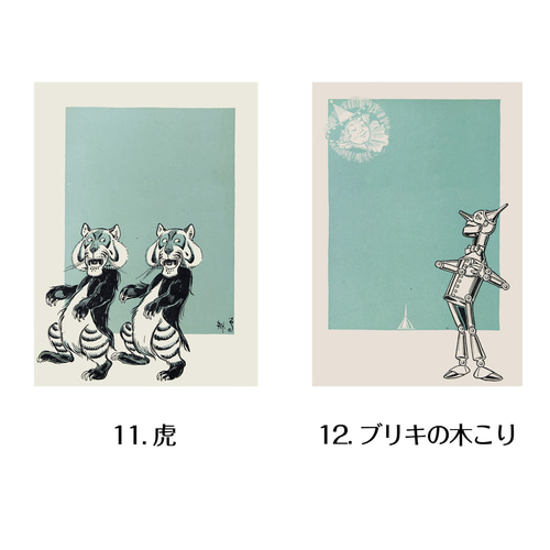 オズの魔法使いのアートキャンバス アートパネル F4サイズ 12種類から