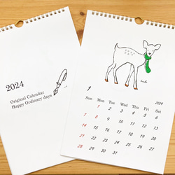 【2024】数量限定【カレンダー】happy ordinary daysカレンダー＊壁掛けカレンダー＊A4サイズ＊ 1枚目の画像