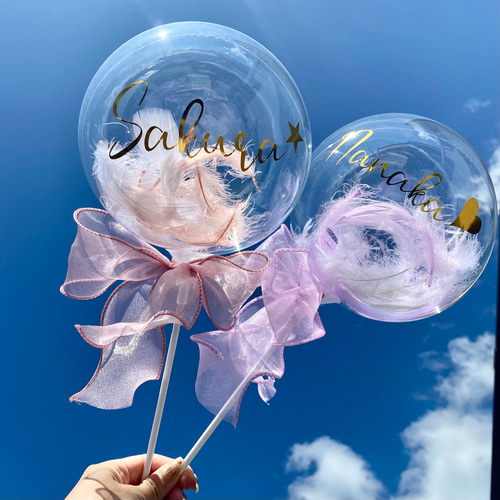 発表会やプチギフトに❤︎お色指定&文字入れ無料❤︎フェザー入り