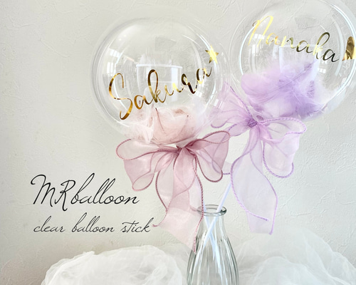 発表会やプチギフトに❤︎お色指定&文字入れ無料❤︎フェザー入り