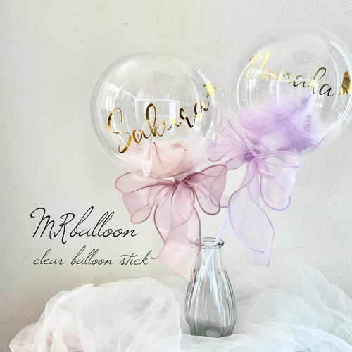 発表会やプチギフトに❤︎お色指定&文字入れ無料❤︎フェザー入り