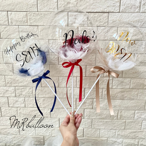 発表会やプチギフトに❤︎お色指定&文字入れ無料❤︎フェザー入り