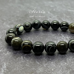 10mm ブラジル産ファイヤーアゲート（瑪瑙）ブレスレット ブレスレット