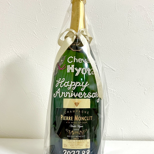 シャンパンデコフルオーダー