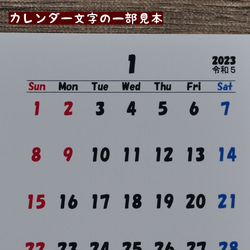 2023年 文鳥Family Calendar（はがきサイズ）卓上カレンダー 9枚目の画像