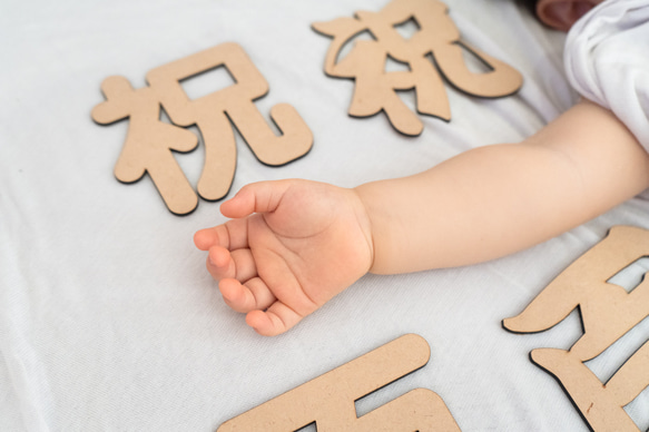 撮影小物　祝百日　ニューボーン撮影　生後100日お祝い　お食い初めなど　レターバナー　|木製 11枚目の画像