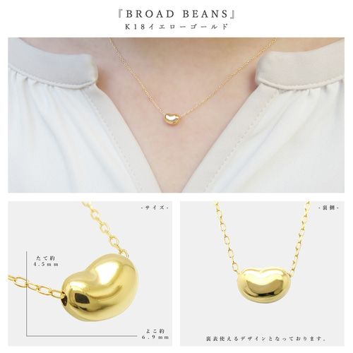 ☆超素敵！きらきら輝き 幅3.5cmx5mm k18金イエローゴールドペンダント 8月 誕生石 ペリドット 小さな一粒プチ ペンダント K10 イエロー