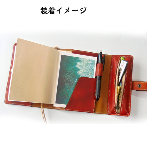 ほぼ日手帳のカバーのきほん。 - ほぼ日手帳 2025