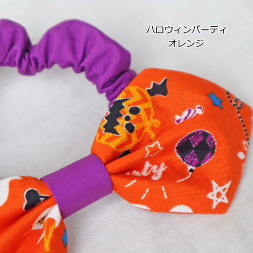 ハロウィン、短毛シュシュ(オレンジ④)わんちゃん猫ちゃん用 ハロウィン 短毛シュシュ オレンジ④ わんちゃん猫ちゃん用 BAB-EL