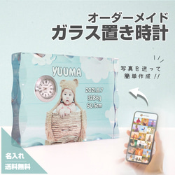 Saving リフィル 田中茶々♡ ウィークリー リフィル saving バインダー貯金 週予算 シンプル