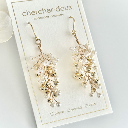 438 粒パール ゴールド 枝葉 ハンドメイド ピアス イヤリング 小ぶり 438 粒パール ゴールド 枝葉 ハンドメイド ピアス イヤリング 小ぶり