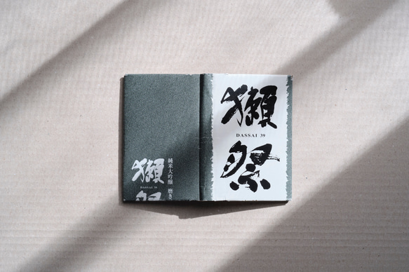 CARDCASE / SAKE 4枚目の画像