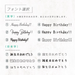 【G05】ガラス置き時計  還暦祝 祝還暦 華甲 古希 喜寿 傘寿 米寿 卒寿  百寿 金婚式 銀婚式 退職祝い 定年 10枚目の画像