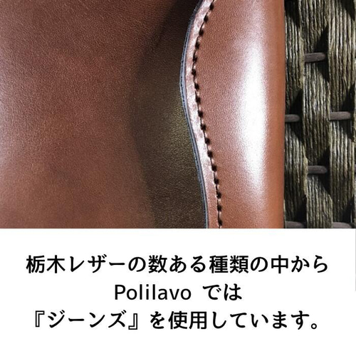 セット価格】栃木レザー システム手帳 手縫い a5 リフィル10点付