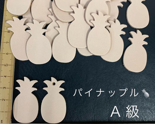 ヌメ革 パイナップル A級 16枚セット チャーム mix / ミックス 通販 