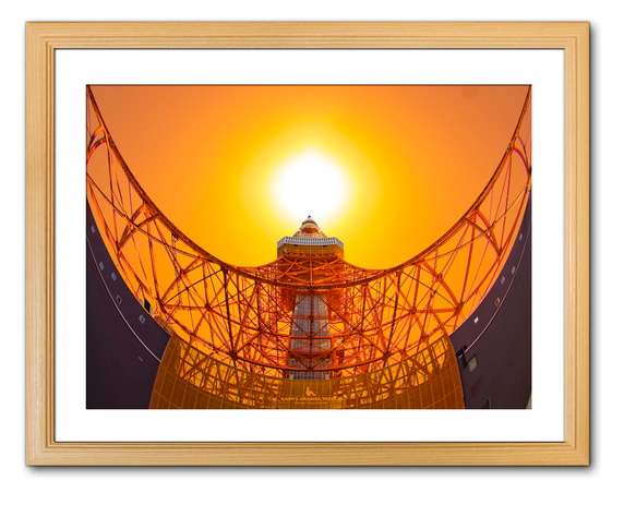 【A3サイズ】The sun and Tokyo Tower（太陽と東京タワー） 1枚目の画像