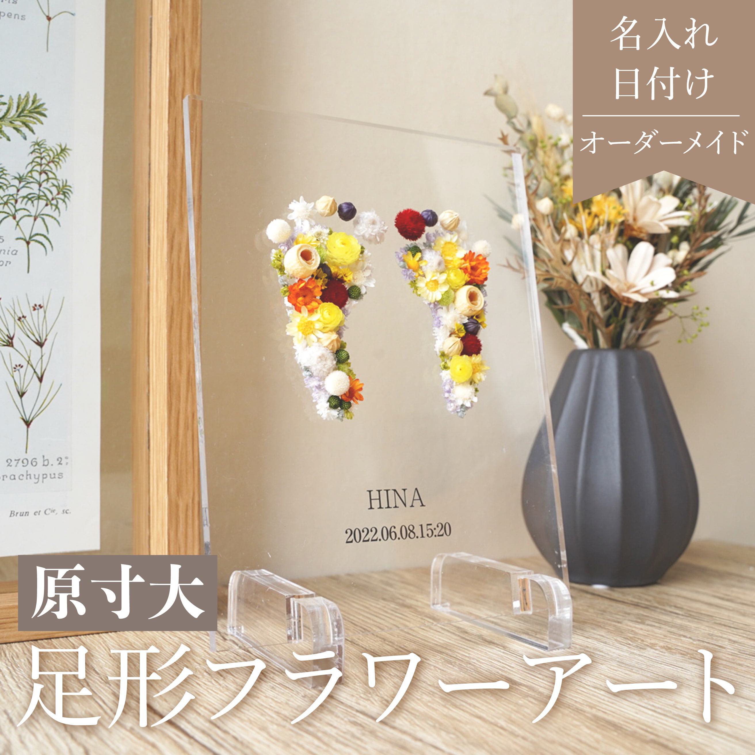 純金 シート製 K24 プリマアート 額縁 帆船 宝船 美術品 純金 シート製 K24 プリマアート 額縁 帆船 宝船 美術品（油彩