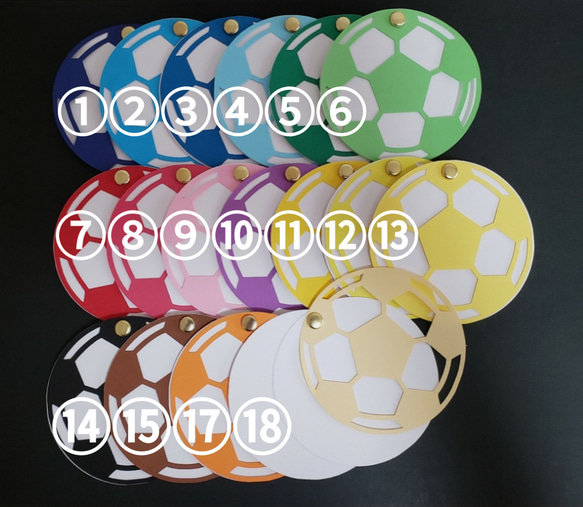 2枚綴り メッセージカード(サッカーボール) 1枚 4枚目の画像