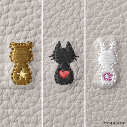 全機種対応 アニマル 3種 刺繍 ♡  スマホケース　ねこ うさぎ くま　Android  #mm00000078 4枚目の画像