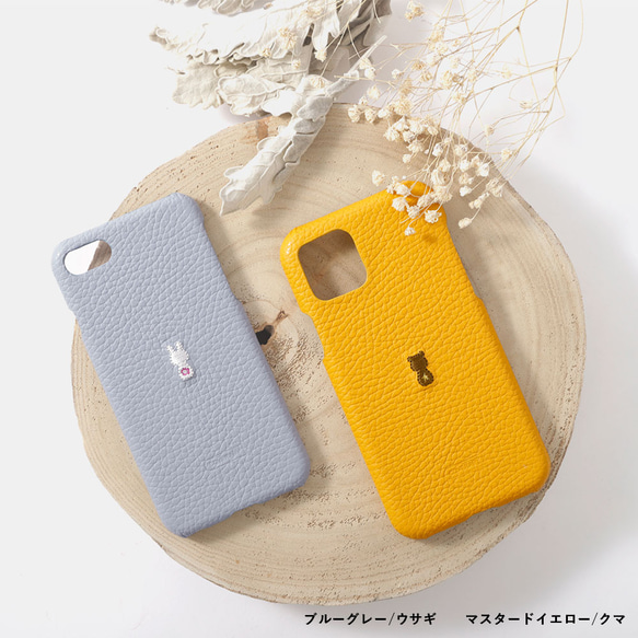 全機種対応 アニマル 3種 刺繍 ♡  スマホケース　ねこ うさぎ くま　Android  #mm00000078 1枚目の画像