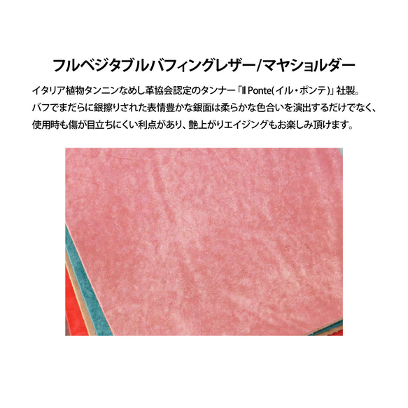 革のあるシンプルライフをご提案する手縫いのスクラッチレザーiPhoneカードケース　13など【Kohato-iC】 4枚目の画像