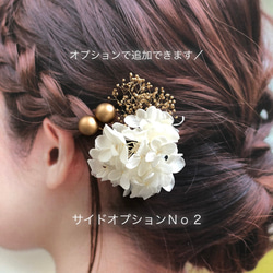 ꕤ ウェディング 前撮り 髪飾り ヘアアクセサリー　アクセサリー　ヘアピン　和装　白無垢　成人式　ブライダル 7枚目の画像