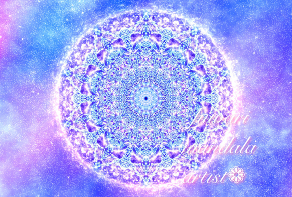 スピリチュアルアート☆宇宙高波動絵画『パラレルワールド』並行世界接続瞑想 スピリチュアルアート☆宇宙高波動絵画『パラレルワールド』並行