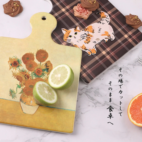 プラチナジュビリー2022　カッティングボード　小 2つ デコレーション カッティングボード まな板 約17cm × 24cm ジュビリー