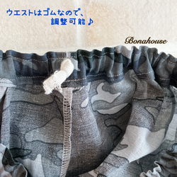 リネンくったりタイパンツ「カモフラ ブルー」size130☆同柄マスク付き 3枚目の画像