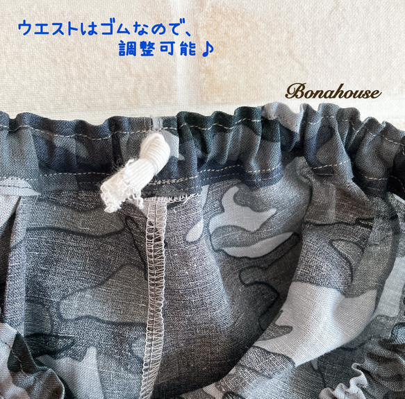 リネンくったりタイパンツ「カモフラ ブルー」size130☆同柄マスク付き 3枚目の画像