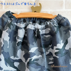 リネンくったりタイパンツ「カモフラ ブルー」size130☆同柄マスク付き 2枚目の画像