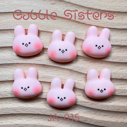 ピンクのうさぎさん