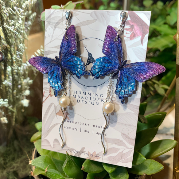 美洲藍鳳蝶 刺繡耳環 耳夾 夾式 抗敏耳針 生日禮物 禮盒 蝴蝶 第11張的照片