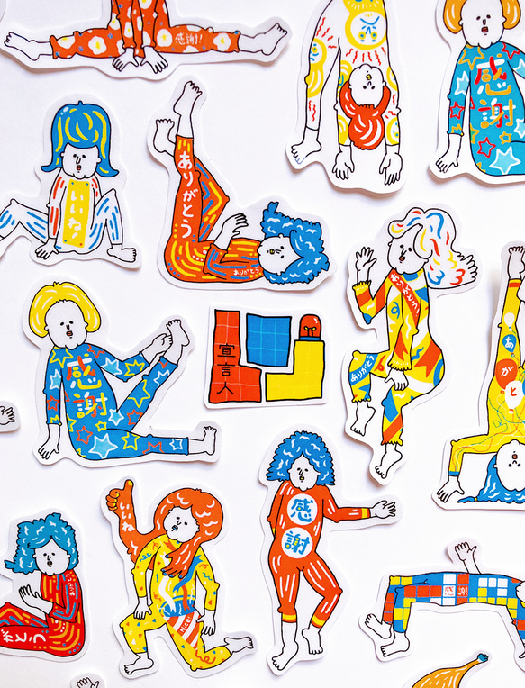 フレークシール】宣言人～近づくだけで大まかな気持ちを伝えられる人