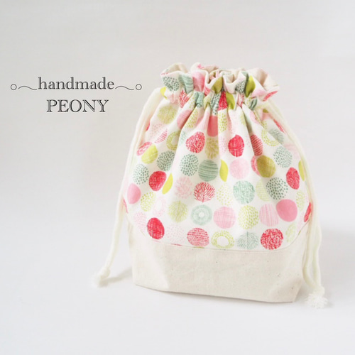 北欧】巾着袋⭐︎お弁当袋⭐︎給食袋⭐︎ポーチ⭐︎入園準備⭐︎入学  